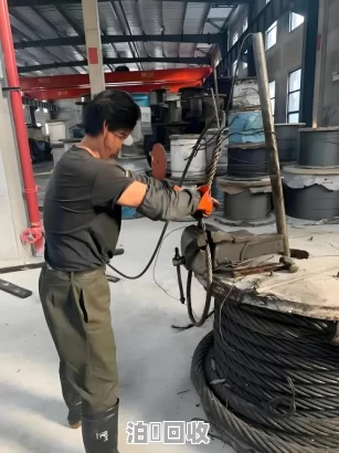 泸州专业技巧：保护二手钢丝绳涂层的5个步骤